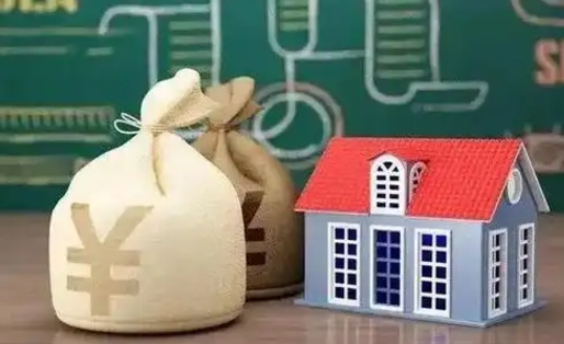青海退休了住房公积金能全部取出来吗（退休后住房公积金可以全额提取吗）